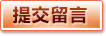 爱游戏安全登录游戏站_官网入口