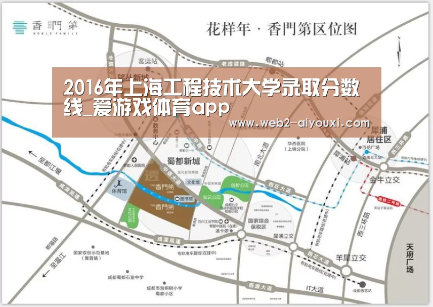 爱游戏平台
