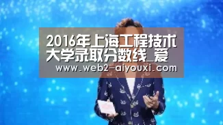 爱游戏平台