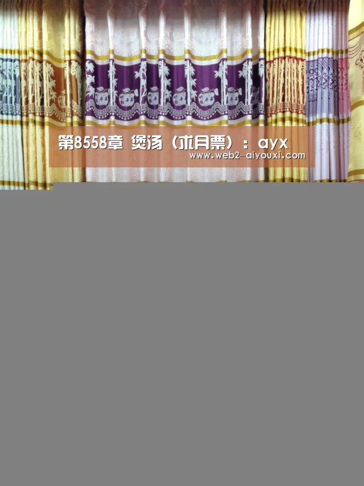 爱游戏体育app