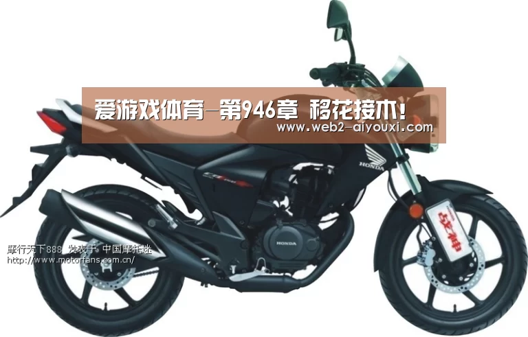 爱游戏平台