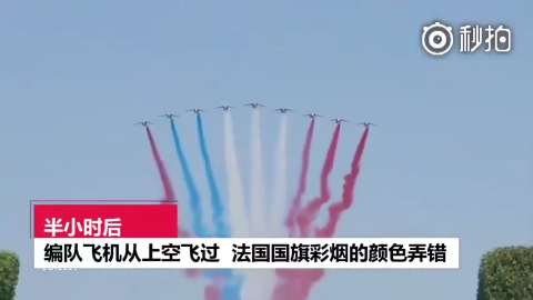 2018年秋季期第十四周食谱‘爱游戏平台’(图1) 爱游戏平台